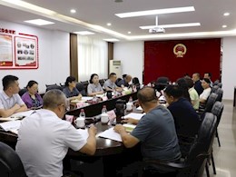 2025年7月29日，区人大常委会督查调研二组举行座谈会